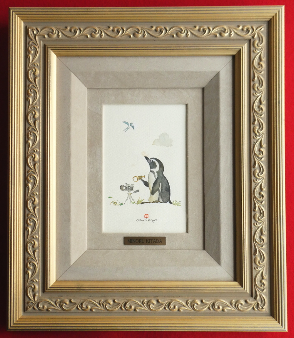 北田稔、【焼きたて】、希少な額装用画集より、状態良好、新品額装付