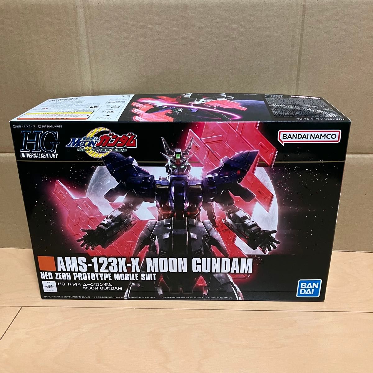 新品未組立2種セット HGUC1/144 ムーンガンダム バルギル 機動戦士MOON