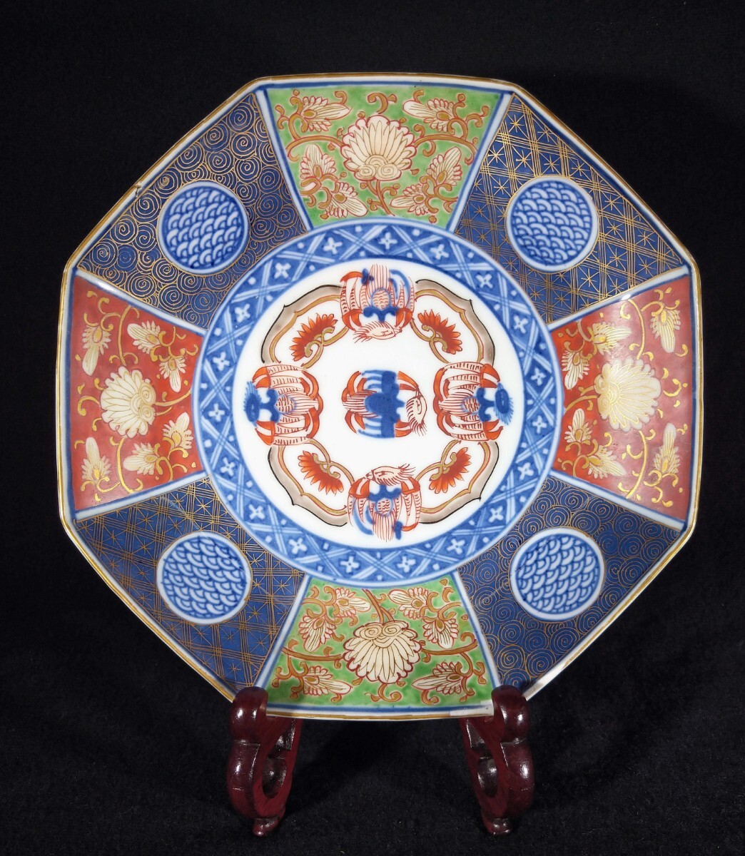 Yahoo!オークション -「大明嘉靖年製」の落札相場・落札価格