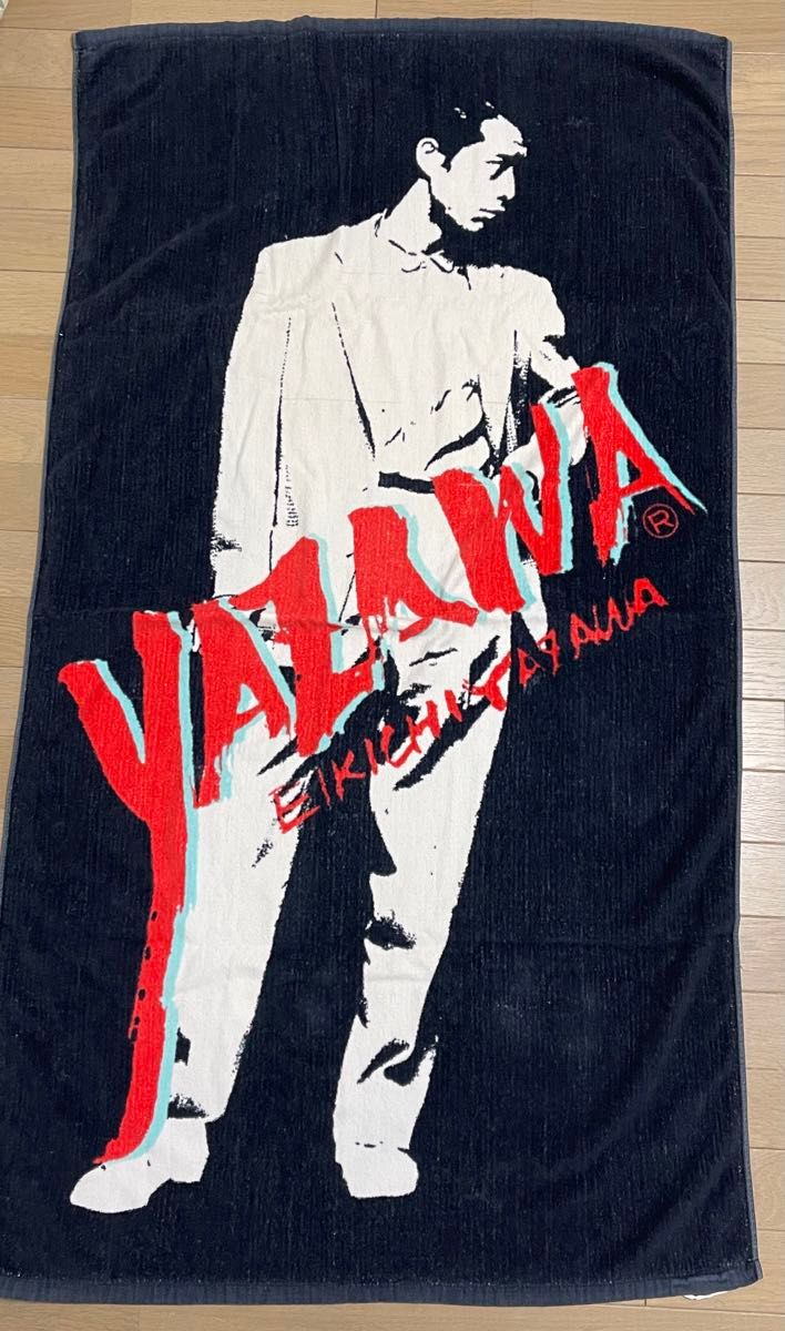 矢沢永吉 スペシャルビーチタオル(スリーロゴ)マイク 新品未開封