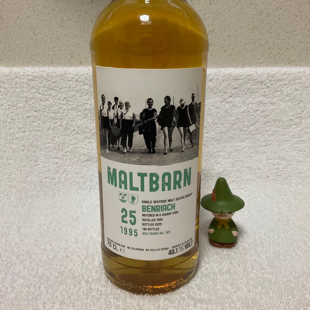 ニューヤーマス ミズナラカスク 1994 30年 700ml 65 9% new yarmouth