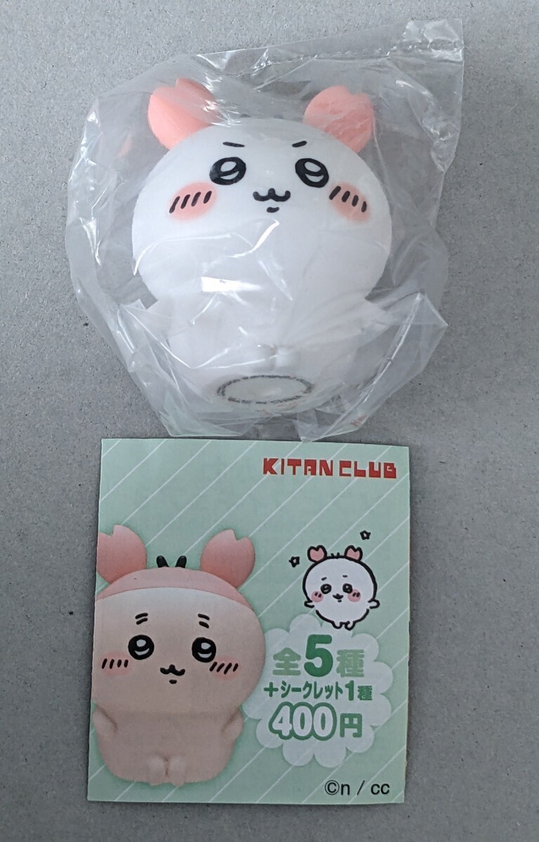 2026年最新】Yahoo!オークション -かに ソフビの中古品・新品・未使用