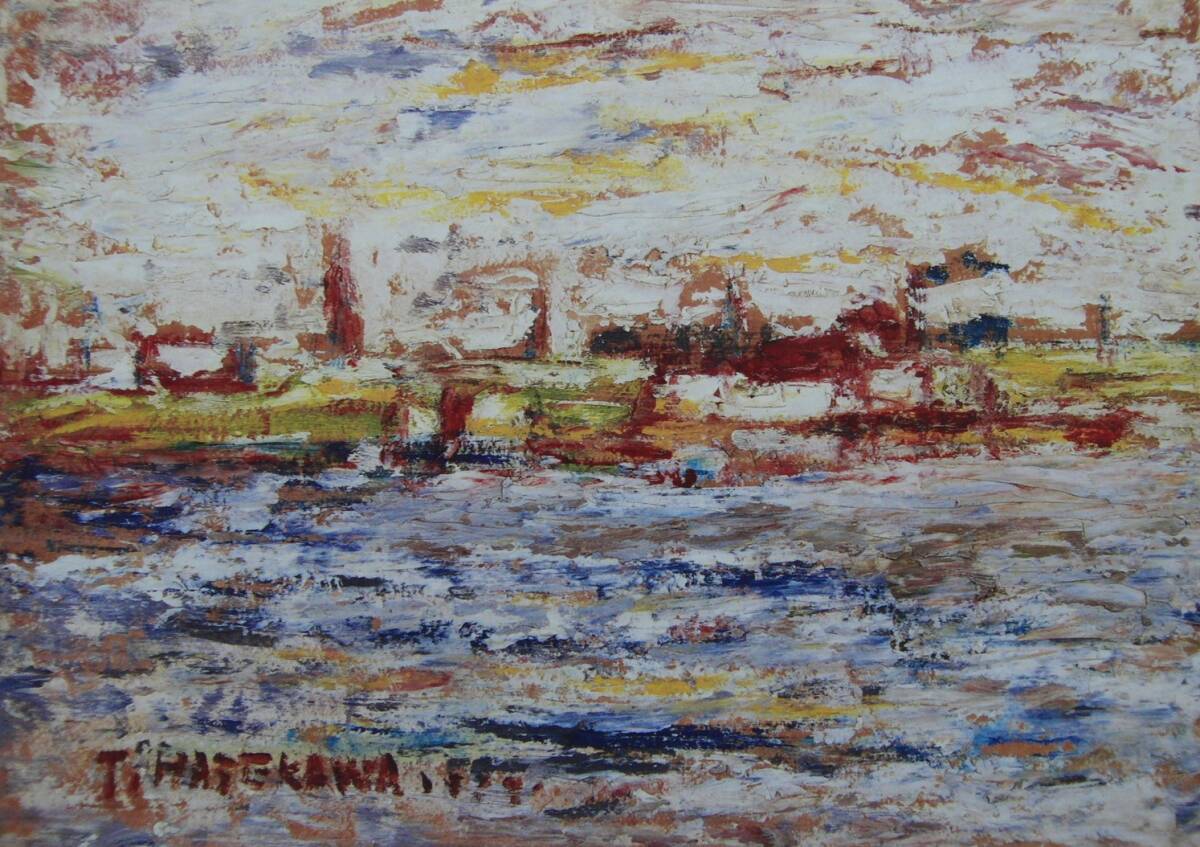 2026年最新】長谷川利行の絵画作品 | 人気商品一覧 - Yahoo!オークション