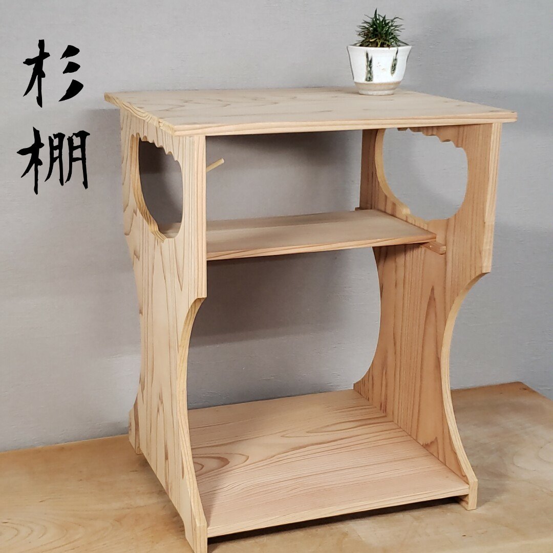 煎茶道具 棚の通販