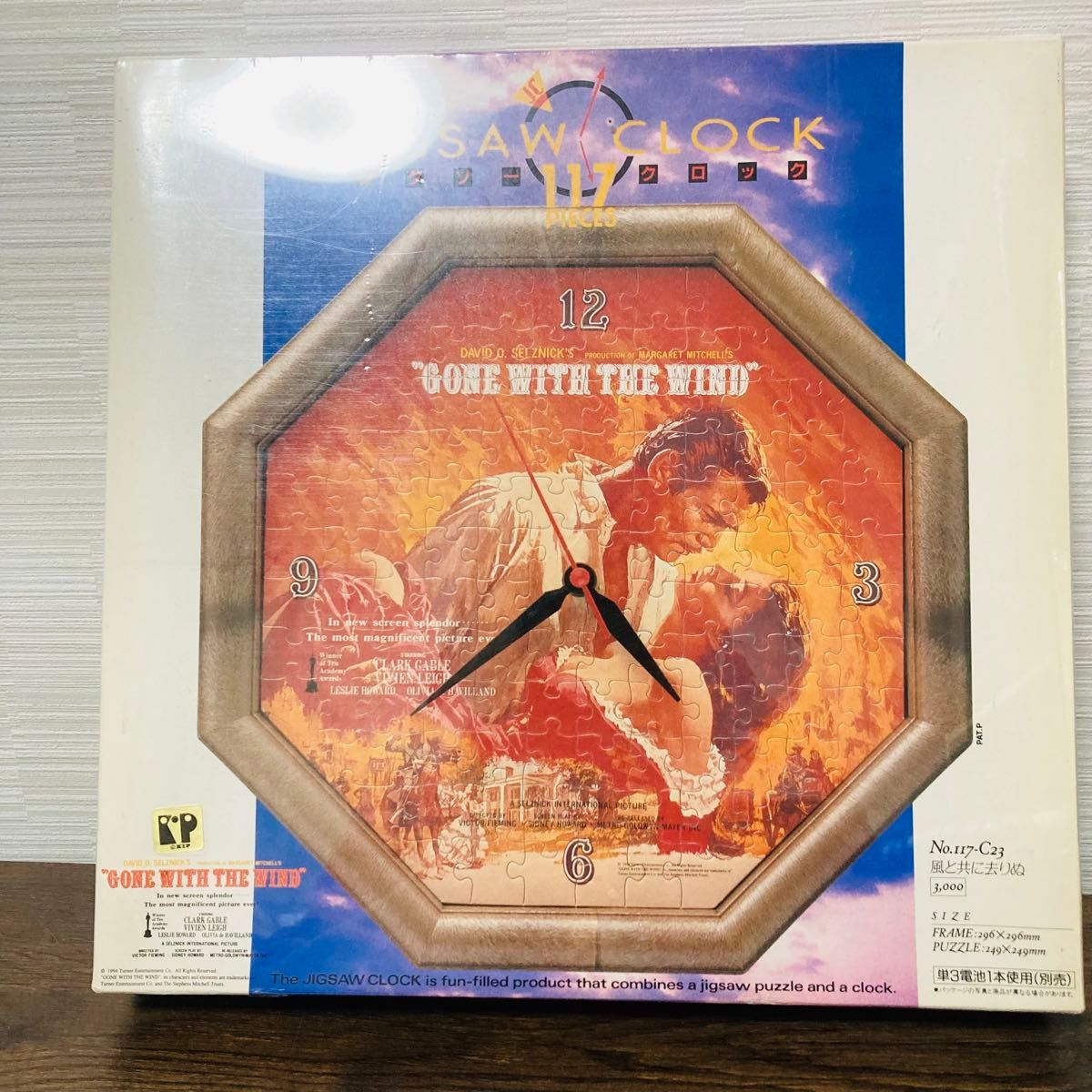 新品未開封】昭和レトロ 当時物 ジグソーパズル ヴィーナス｜Yahoo