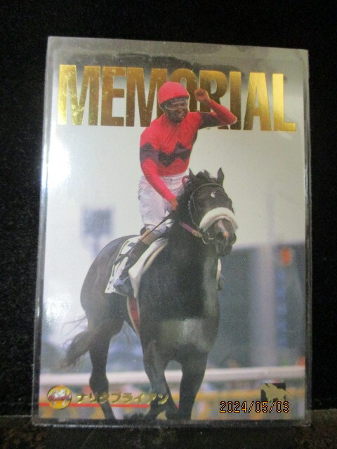 2026年最新】Yahoo!オークション -ナリタブライアン カード