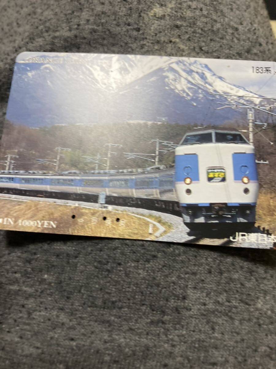 Yahoo!オークション -「特急 あずさ」(オレンジカード) (鉄道)の落札
