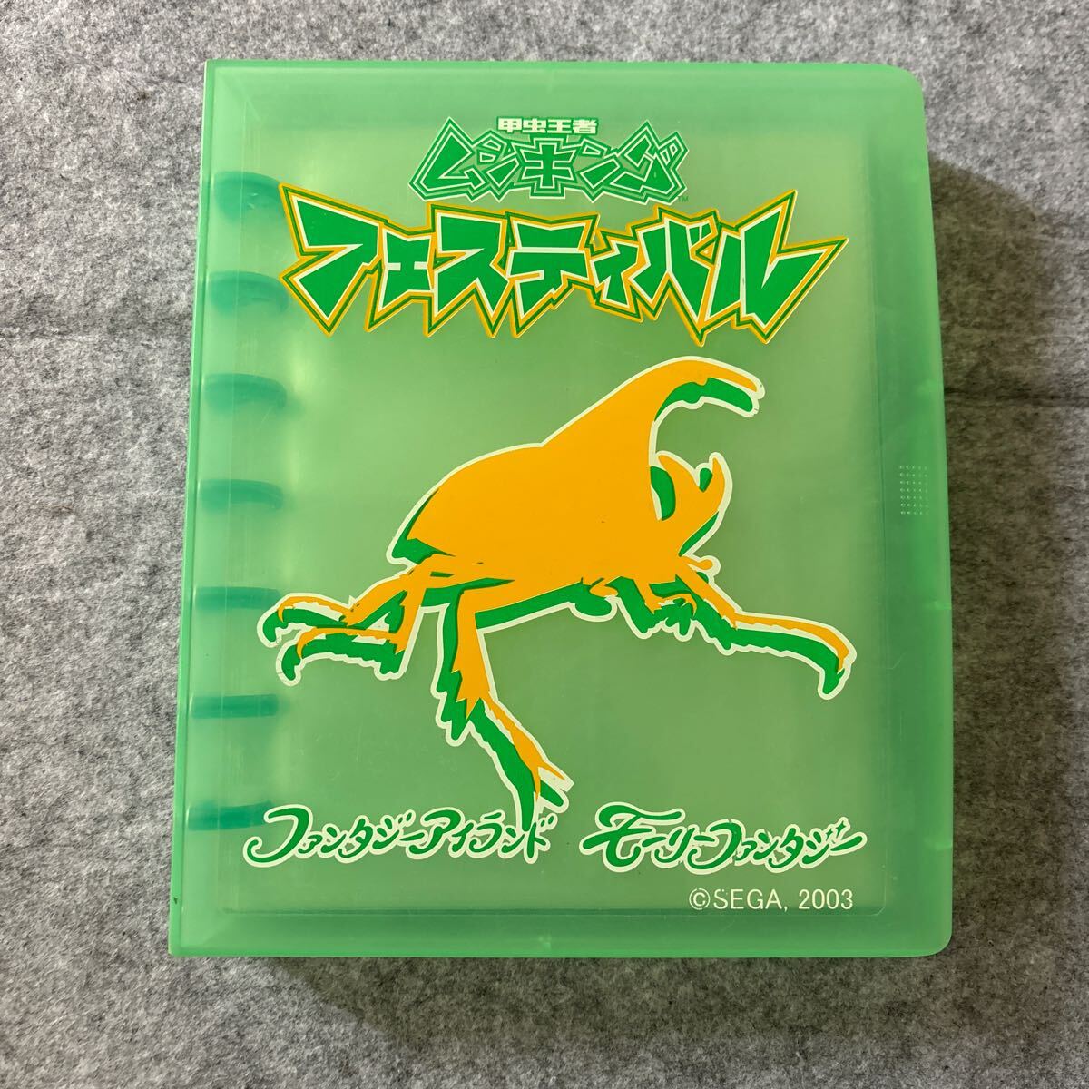 Yahoo!オークション -「ムシキングカードケース」の落札相場・落札価格