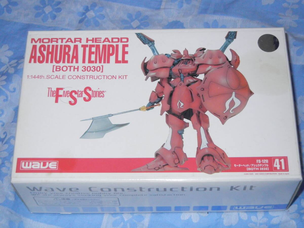 2026年最新】Yahoo!オークション -(fss ファイブスター) アシュラ