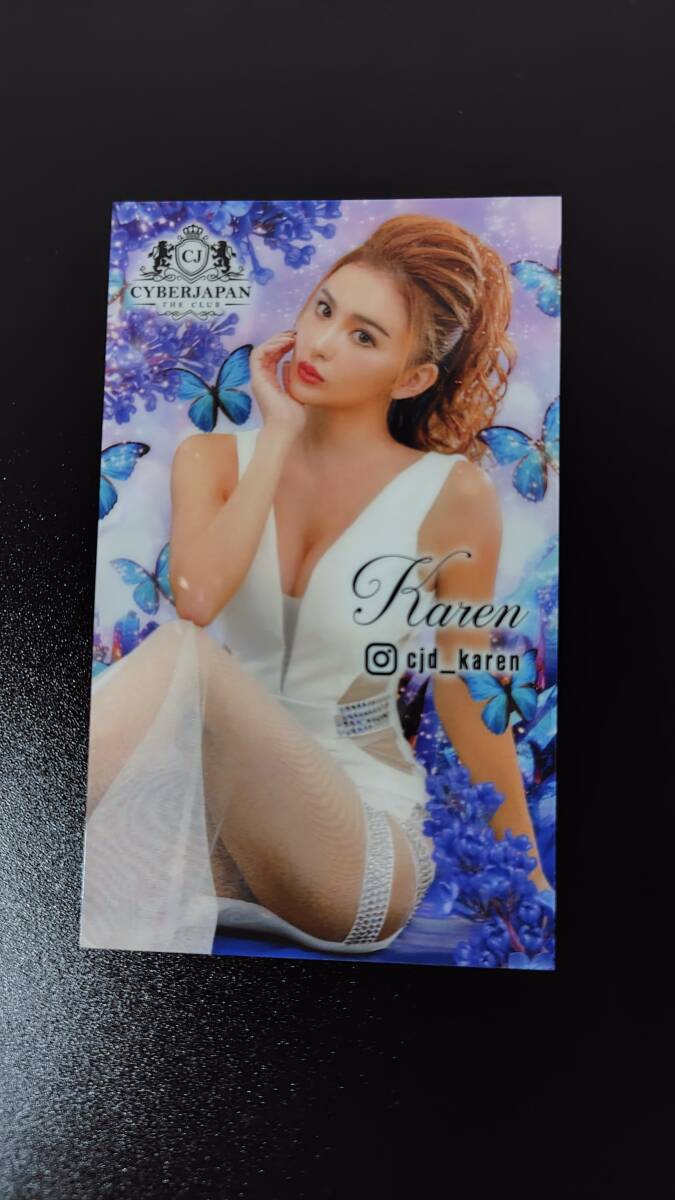 CYBERJAPAN DANCERS 直筆サイン、コメント付き等身大パネル CYBERJAPAN