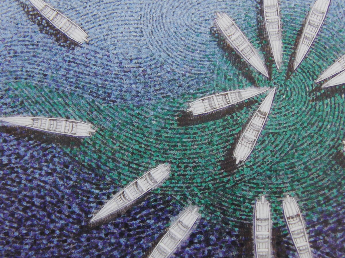 2026年最新】Yahoo!オークション -宮廻正明の中古品・新品・未使用品一覧