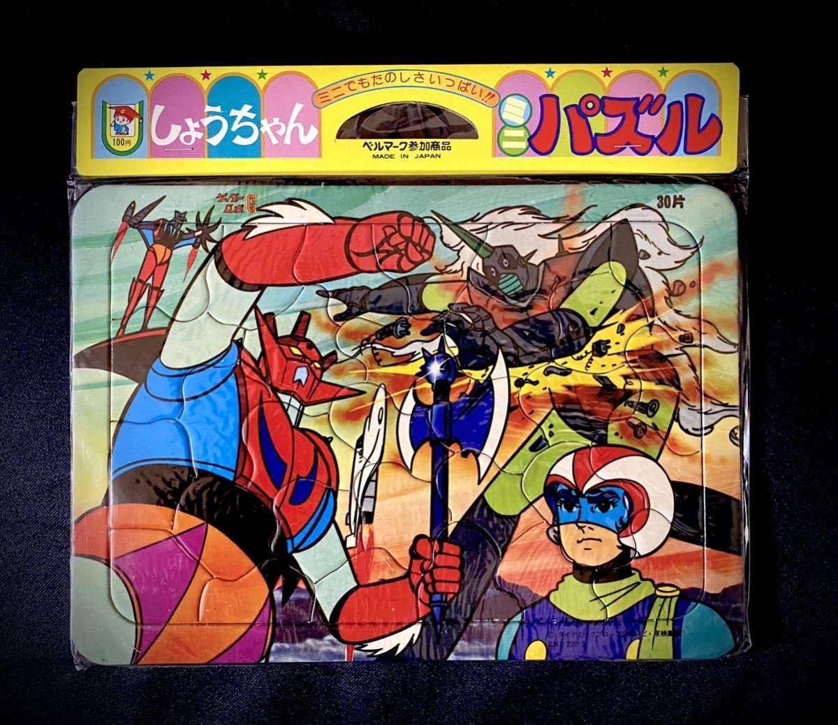 激レア 当時物 トランスフォーマー ジグソーパズル 昭和レトロ