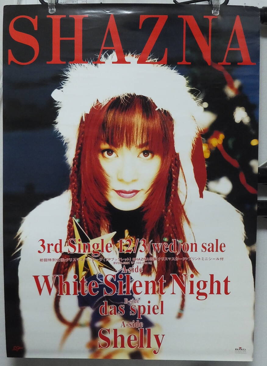 Yahoo!オークション - ポスター SHAZNA（シャズナ） IZAM／White Sile