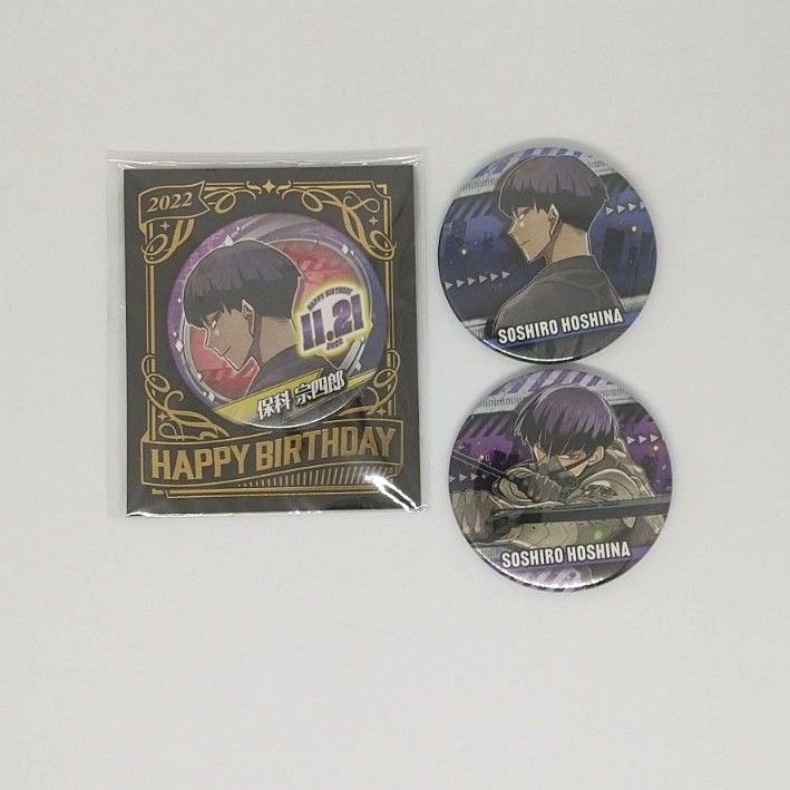 新品】怪獣8号 保科宗四郎 アクリルスタンド アクスタ 缶バッジ 怪獣8