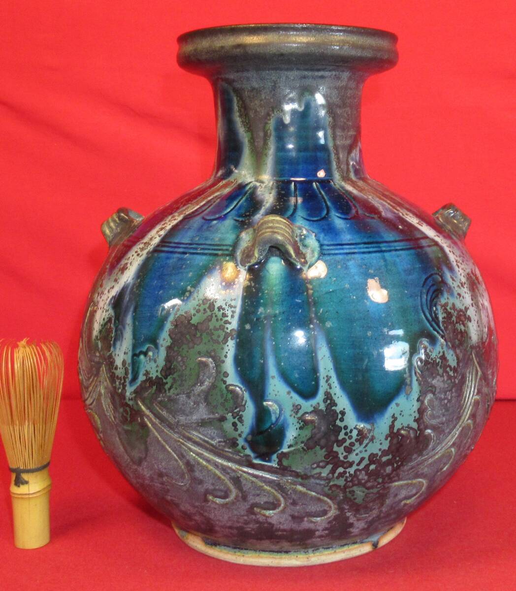 古い共箱入加藤宇助の青銅釉花瓶/昭和レトロ瀬戸織部伊万里焼/裏銘茶花