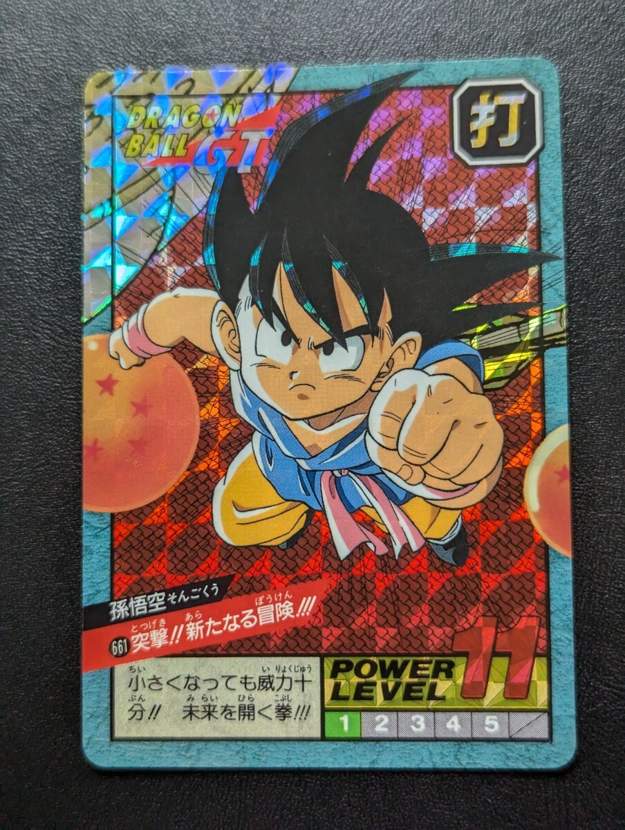未剥し美品】ドラゴンボールGT カードダス スーパーバトル 03 孫悟空
