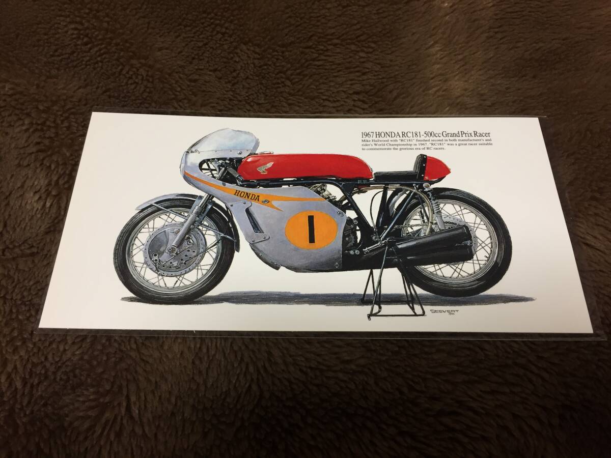 昭和レトロHONDAのバイク販売店非売品HONDA技研工業記念品