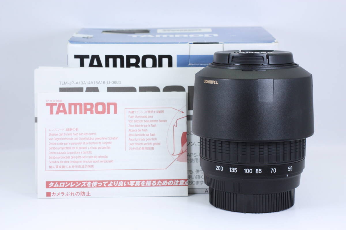 TAMRON AF 55-200mm F/4-5.6 Di II LD MACRO (Model A15) (ソニー用