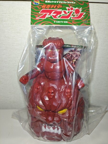 2026年最新】Yahoo!オークション -十面鬼(フィギュア)の中古品・新品