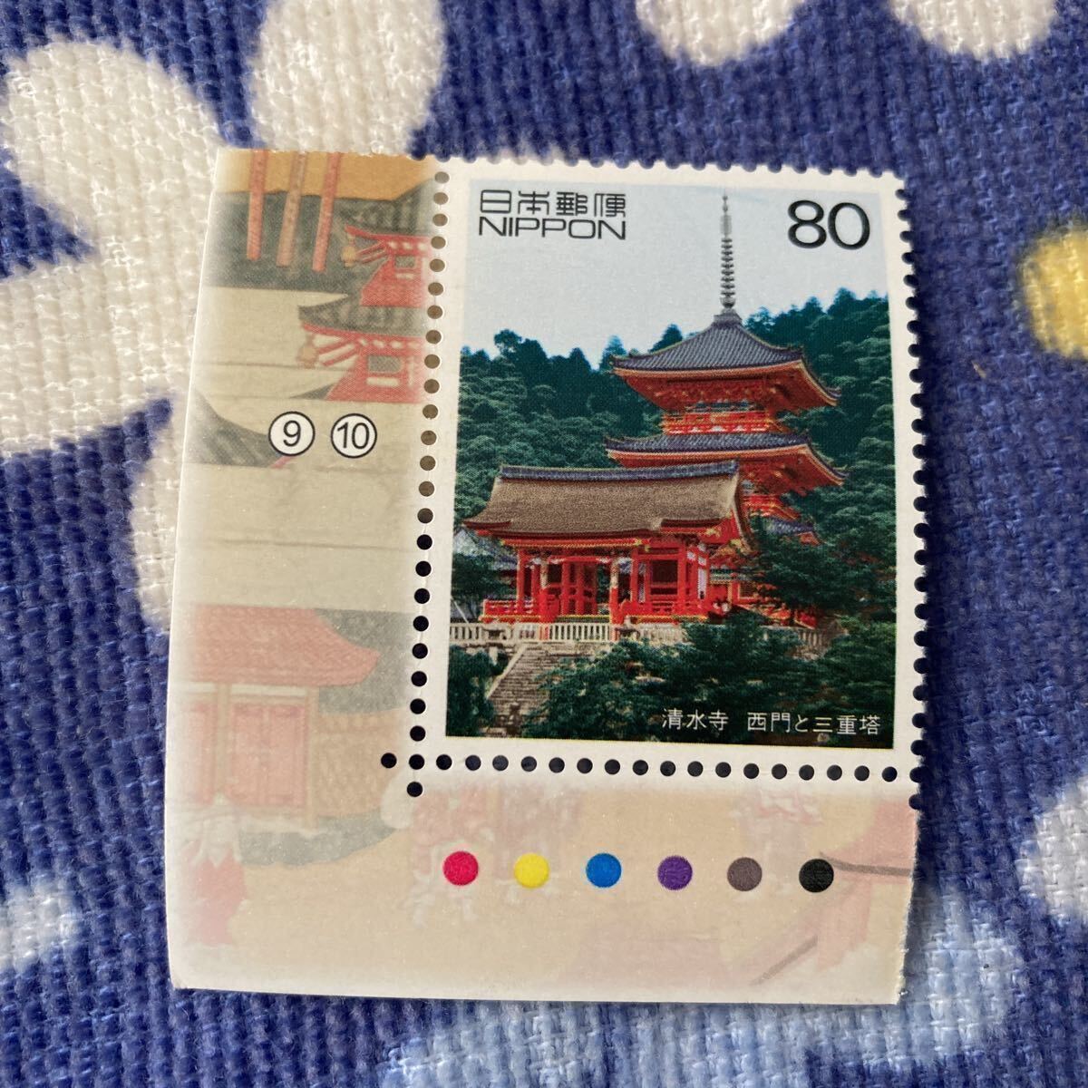 2026年最新】Yahoo!オークション - 世界遺産(文化、歴史 特殊切手