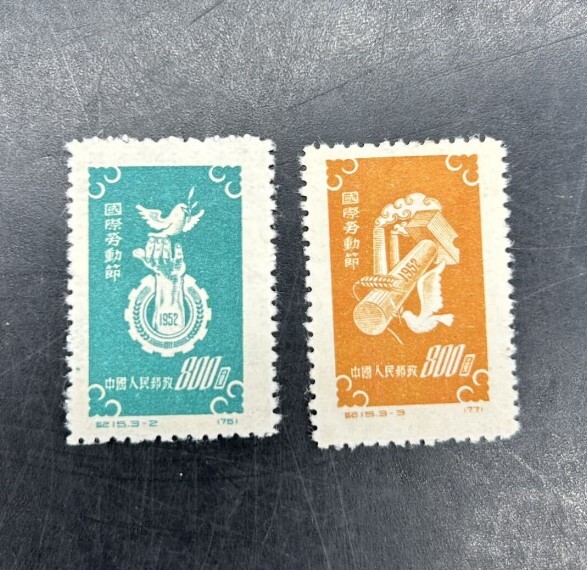 中国切手 コレクション 未使用中国切手 コレクション 1974〜1983 未