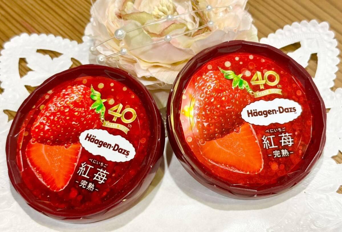 ハーゲンダッツミニカップの蓋コレクション大量 ハーゲンダッツ ミニ