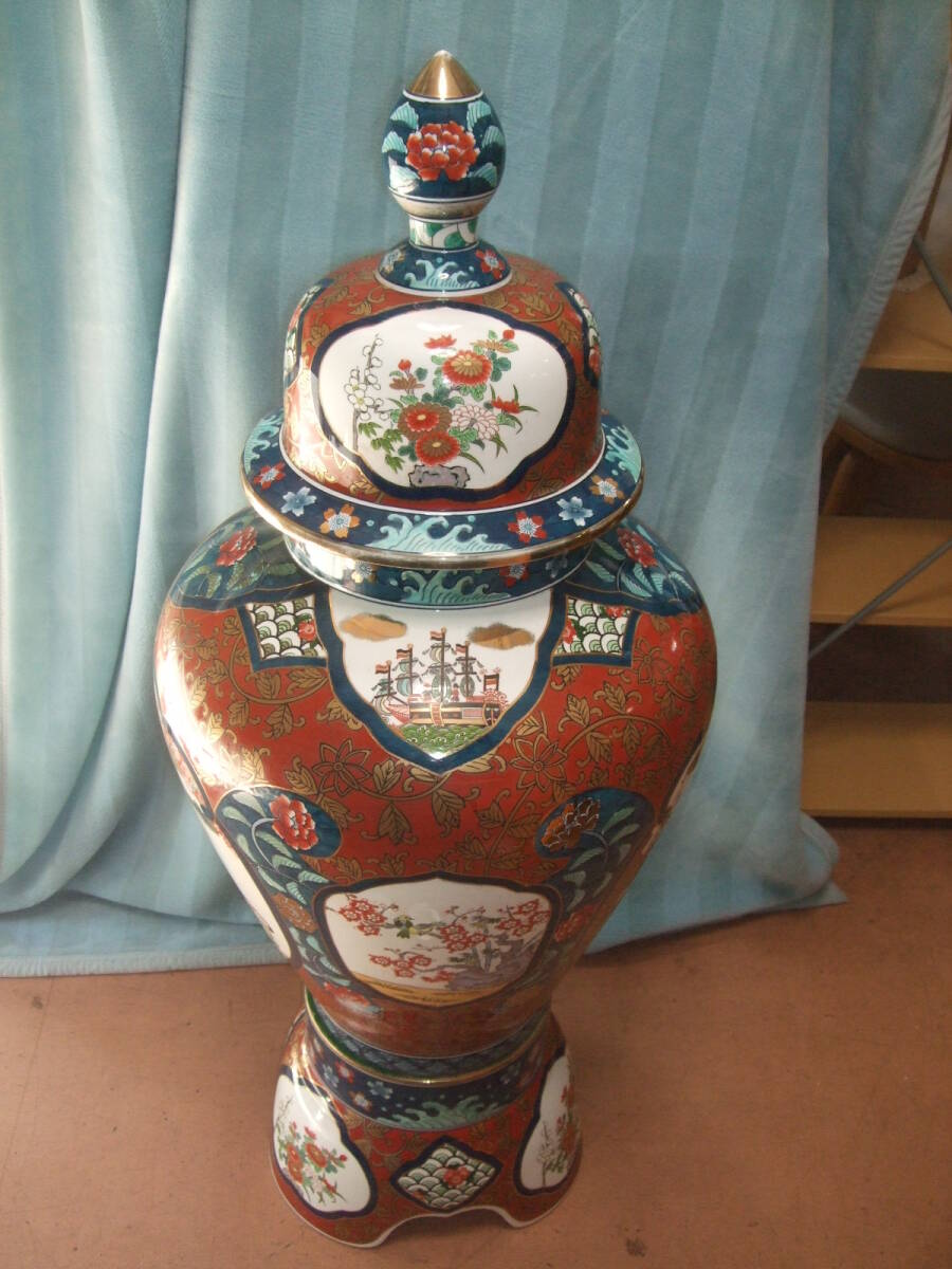 Yahoo!オークション -「金龍窯 博山」の落札相場・落札価格