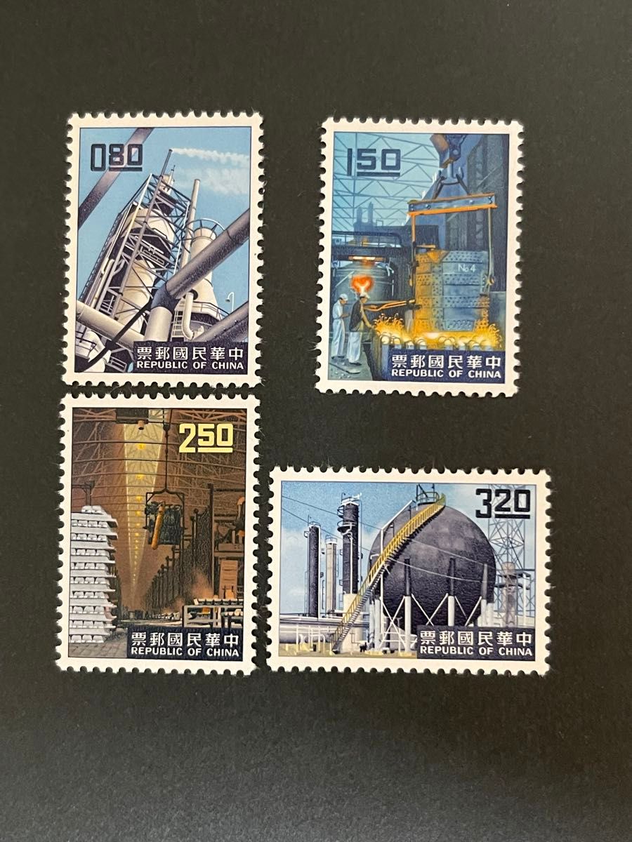 中華民国切手 台湾切手1964年（専30）4種完使用済み｜Yahoo!フリマ（旧