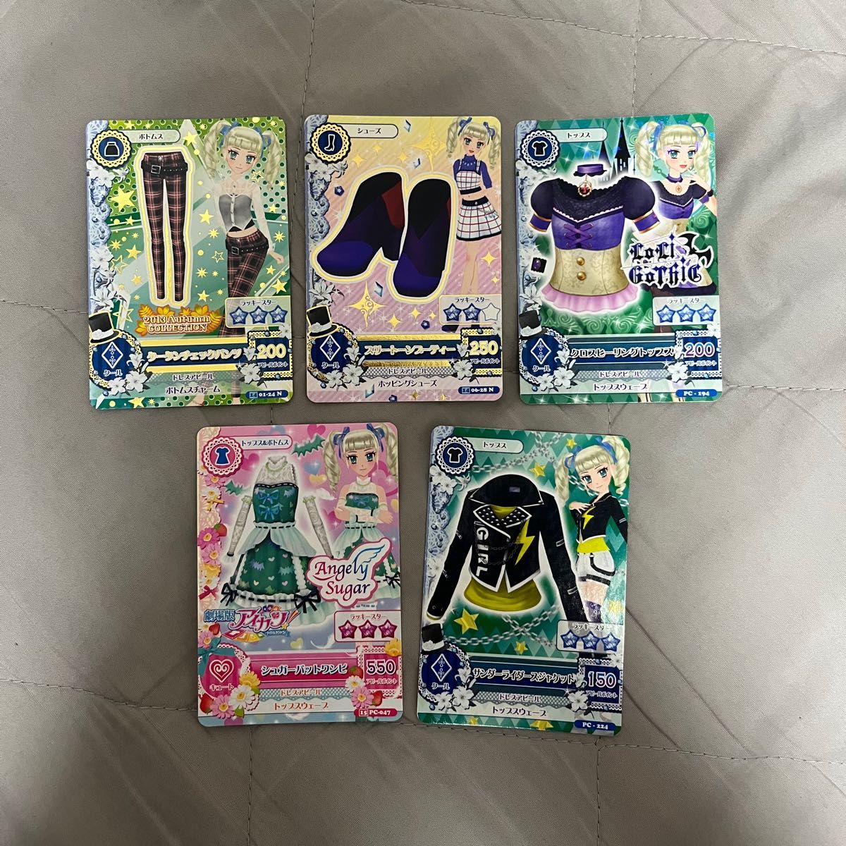 アイカツ アイカツカード シュガーバットワンピ 藤堂ユリカ｜Yahoo