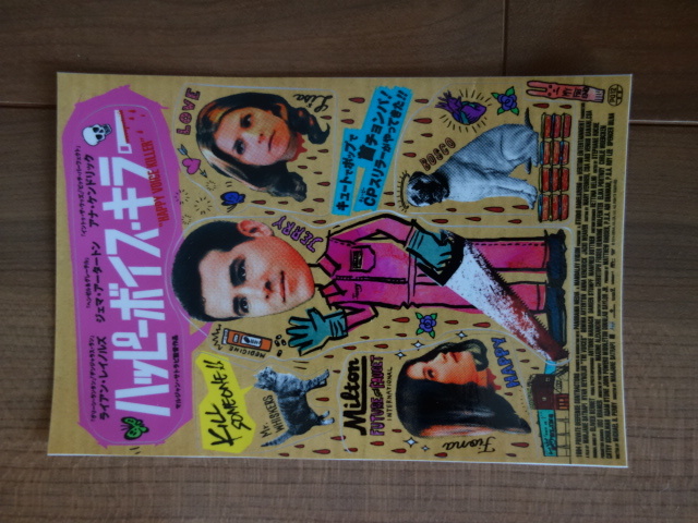 Yahoo!オークション -「ライアン レイノルズ」(映画関連グッズ) の落札