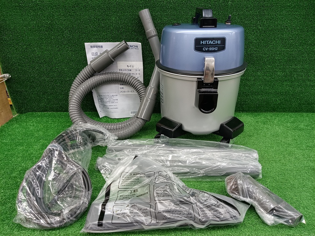 Yahoo!オークション -「日立 業務用掃除機」(掃除) の落札相場・落札価格