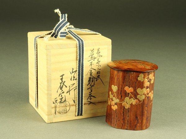 Yahoo!オークション -「川瀬表完」(棗) (漆芸)の落札相場・落札価格