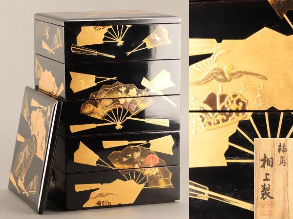 791 明治二十九年 沈金重箱 金蒔絵 4重 高級 時代物 791 明治二十九年