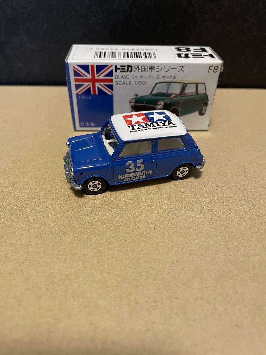 Yahoo!オークション -「クリヤマ」(トミカ) (自動車)の落札相場・落札価格