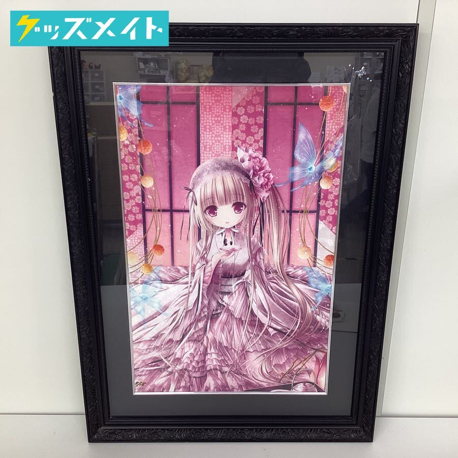 Yahoo!オークション -「てぃんくる 版画」(版画) (美術品)の落札相場