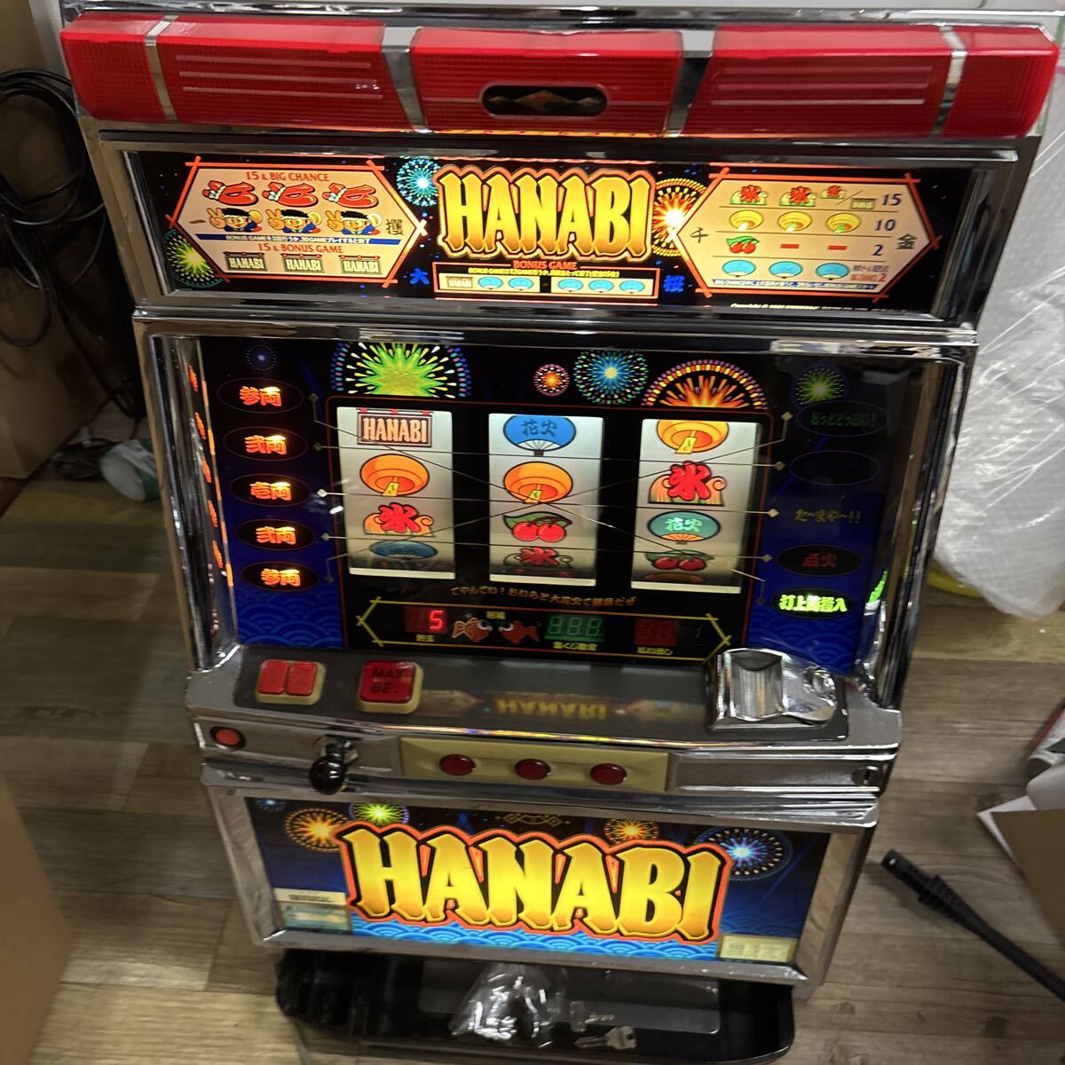 Yahoo!オークション -「4号機 実機 花火」(パチンコ、パチスロ) の落札