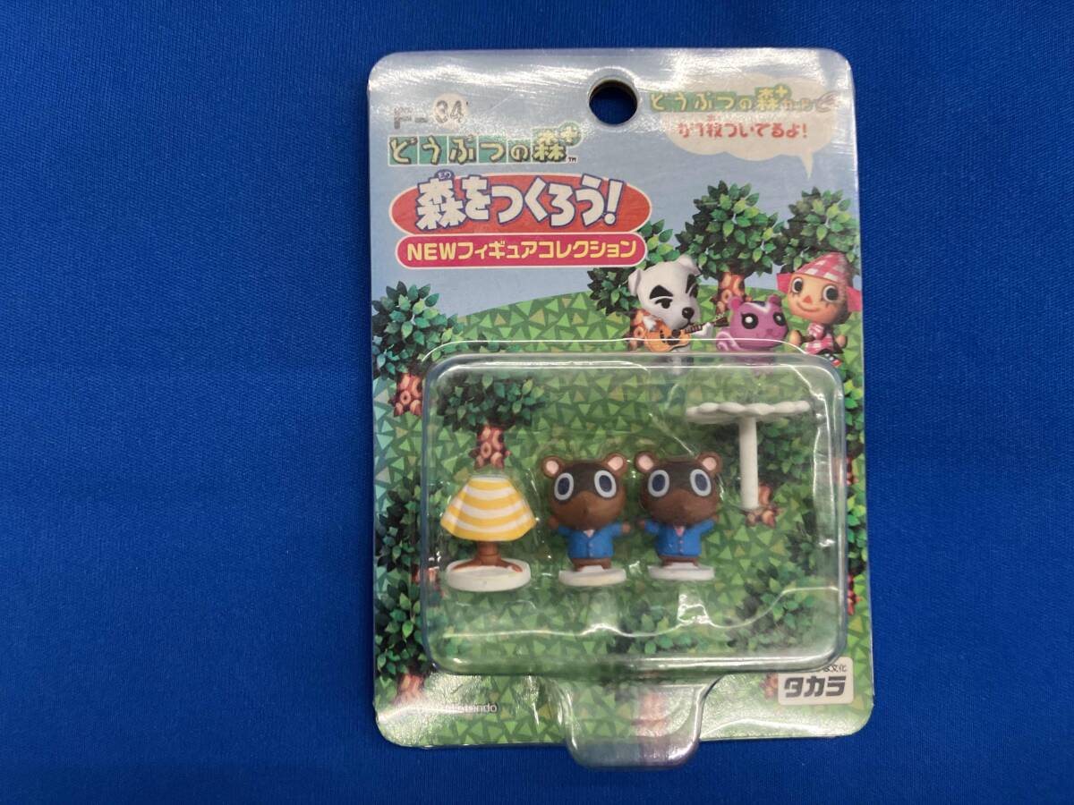 森をつくろう！ どうぶつの森＋ 女の子 さくらんぼ 桃 フィギュア Fー