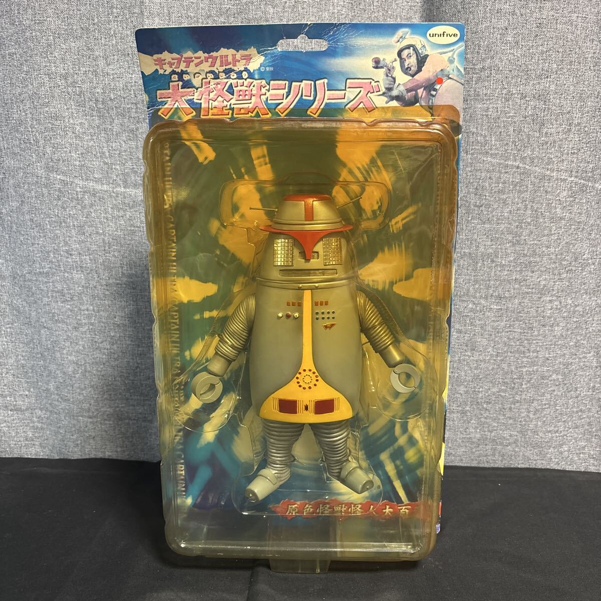 Yahoo!オークション -「キャプテンウルトラ」(特撮) (フィギュア)の