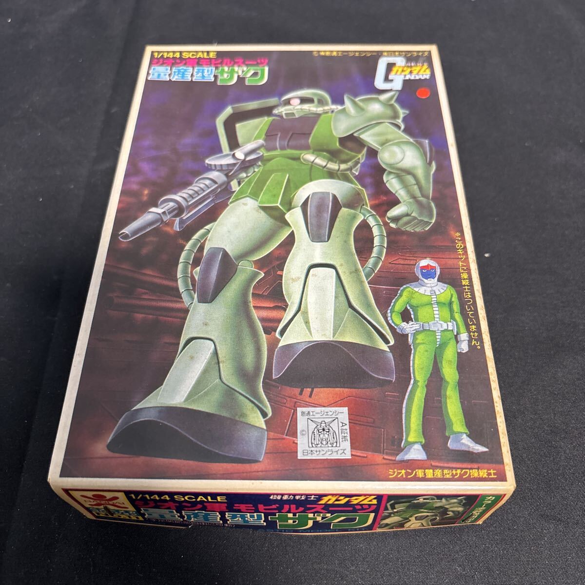 2025年最新】Yahoo!オークション -ガンダム バンザイの中古品・新品