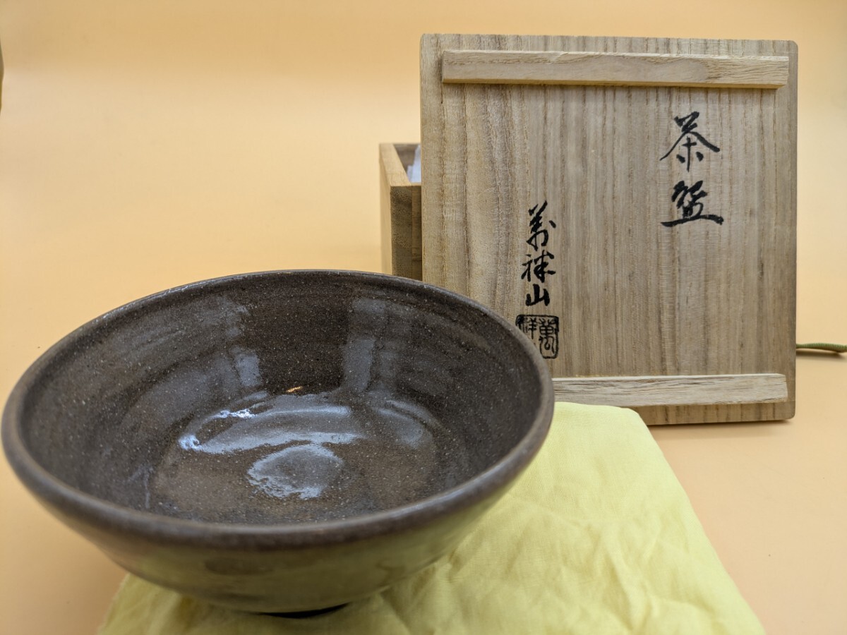 出雲楽山焼き 抹茶碗 釉薬 骨董品 コレクション 古美術 時代物 出雲