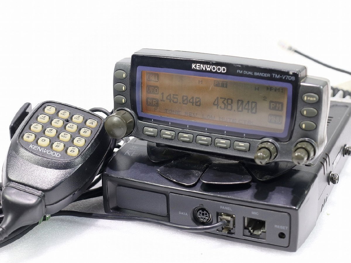 Yahoo!オークション -「tm-v708」の落札相場・落札価格