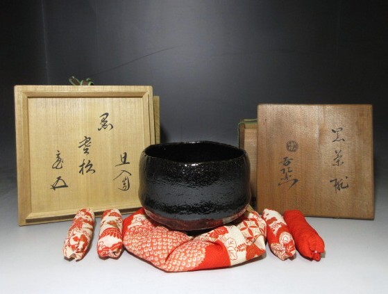 Yahoo!オークション -「楽吉左衛門 旦入」の落札相場・落札価格