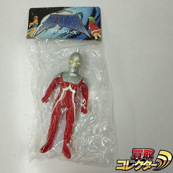 Yahoo!オークション -「銀河連邦」(ウルトラセブン) (ウルトラマン)の