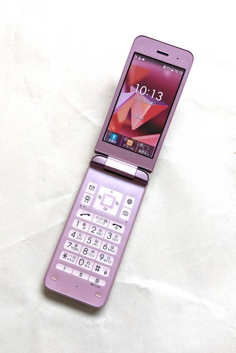 Yahoo!オークション -「dignoケータイ3 903kc」の落札相場・落札価格