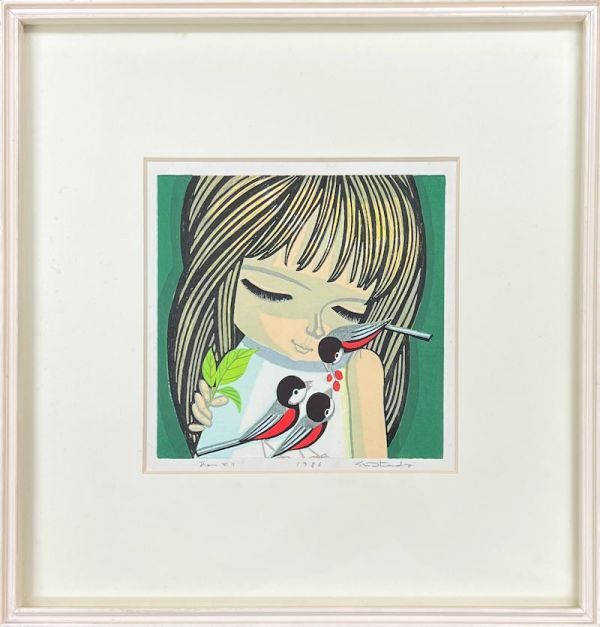 Yahoo!オークション -「池田修三 木版画」の落札相場・落札価格