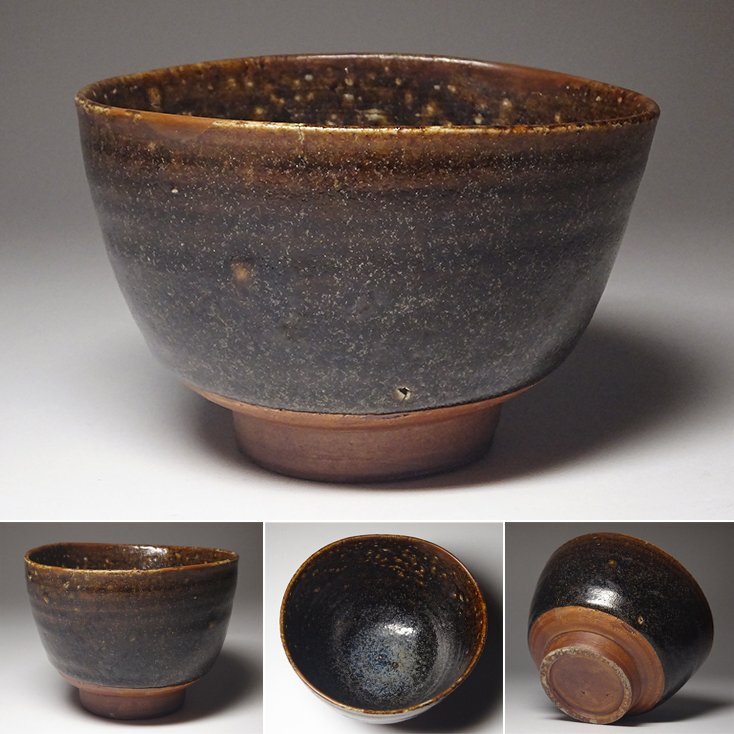 Yahoo!オークション -「尾呂」の落札相場・落札価格