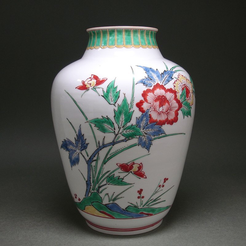 Yahoo!オークション -「13代柿右衛門」の落札相場・落札価格