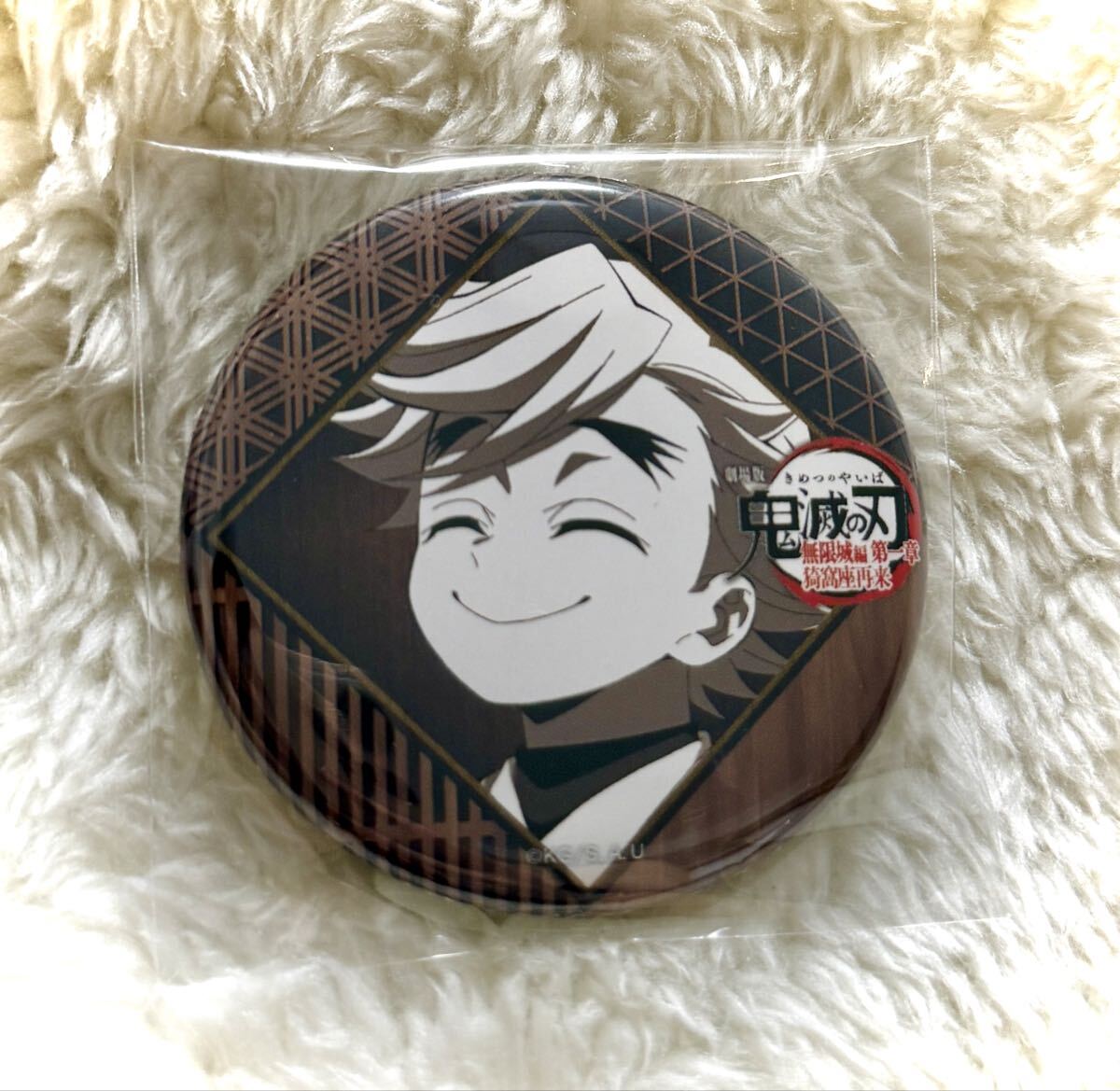 Yahoo!オークション -「童磨 缶バッジ」の落札相場・落札価格