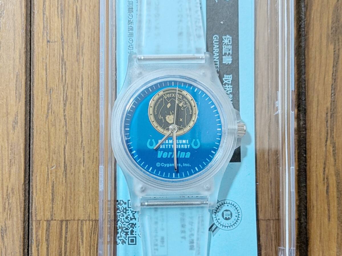 BOSS ウマ娘 オリジナル腕時計 非売品】BOSS✕ウマ娘 オリジナル腕時計