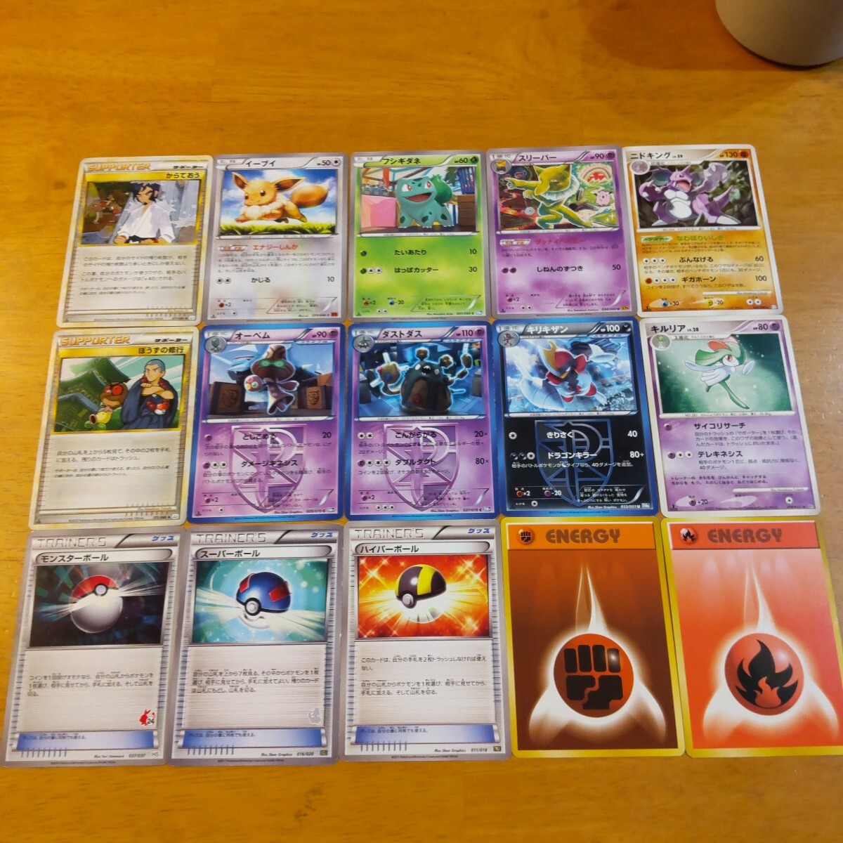 ポケモンカード 引退品 まとめ売り 旧裏 ex xy プロモ等 大量 セット